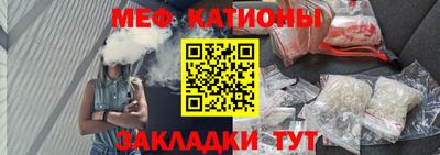 синтетический гашиш Дубна