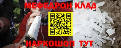 синтетический гашиш Дубна