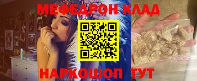 синтетический гашиш Дубна