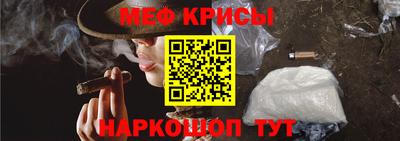 синтетический гашиш Дубна