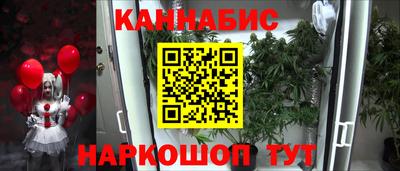 скорость Донецк