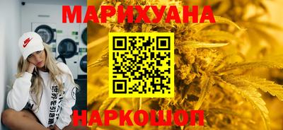 синтетический гашиш Дубна