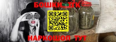 скорость Донецк
