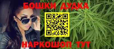 синтетический гашиш Дубна