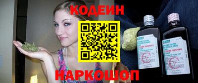синтетический гашиш Дубна