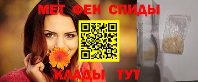 синтетический гашиш Дубна