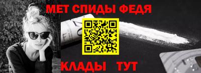 синтетический гашиш Дубна