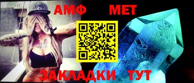 синтетический гашиш Дубна