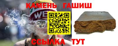 спайс Донской