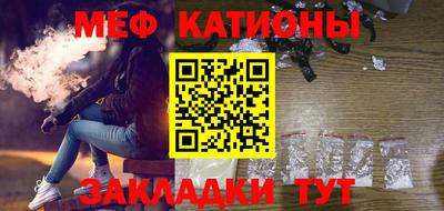 скорость Донецк