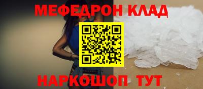 синтетический гашиш Дубна
