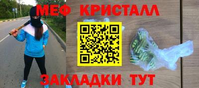 синтетический гашиш Дубна