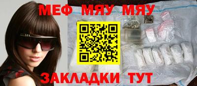скорость Донецк
