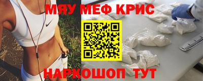 синтетический гашиш Дубна