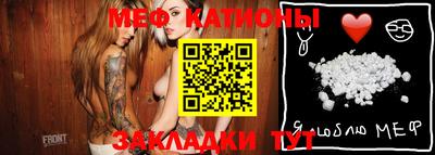 скорость Донецк