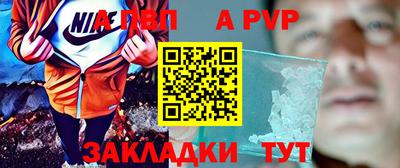 скорость Донецк