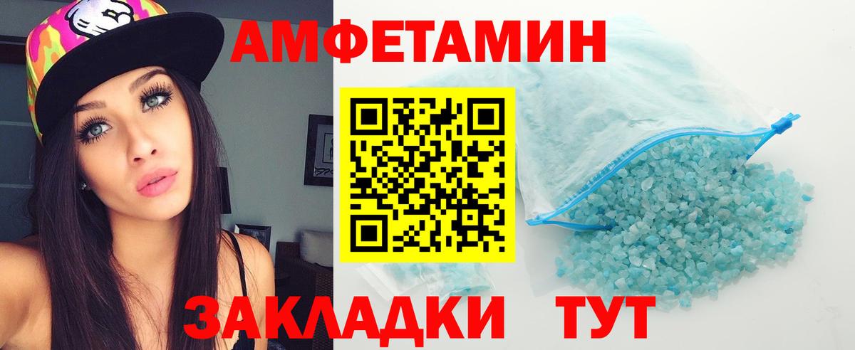 Метамфетамин мет  Вход с VPN  Метамфетамин мет  Ликино-Дулёво 